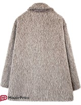 Veste Croisée Fourrure Synthétique, Veste Hiver Pas cher | MisterPrice