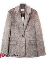 Blazer Effet Fourrure Doux Femme, Veste Hiver Pas cher | Mr Price